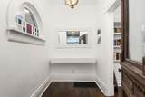 1627 Long Ave - Photo 6