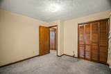 302 Hunters Ln - Photo 20