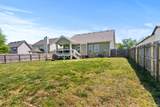 1176 Meachem Dr - Photo 22