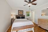 1100 Gardner Dr - Photo 52