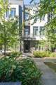 1106 Sigler St - Photo 1