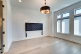 1106 Sigler St - Photo 20
