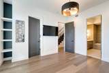1106 Sigler St - Photo 21