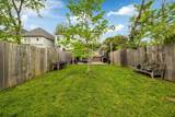 1716B Straightway Ave - Photo 42