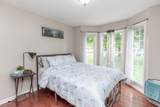 1003 Blue Ridge Pkwy - Photo 13