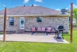 10410 Canoe Branch Rd - Photo 33