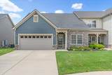 2920 Stuyvesant Ln - Photo 1