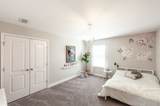 196 Dayflower Dr - Photo 32