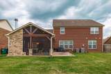 1027 Abberley Cir - Photo 4
