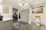 3340 Highway 230 W - Photo 65