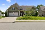 2808 Goose Creek Ln - Photo 2