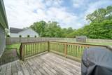 6029 Commodore Cir - Photo 21