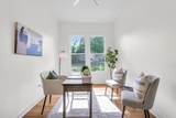 1307 Chamberlain Avenue - Photo 20