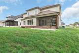 3013 Shady Forest Dr - Photo 35