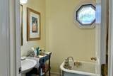 1220 Lake Springs Rd - Photo 22