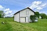 1220 Lake Springs Rd - Photo 62