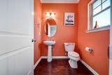 1016 Harper Dean Way - Photo 15