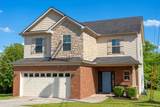 1016 Harper Dean Way - Photo 4