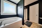 1016 Harper Dean Way - Photo 38