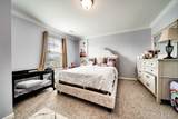 1016 Harper Dean Way - Photo 49