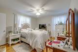 6307 N New Hope Rd - Photo 12