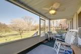 6307 N New Hope Rd - Photo 14