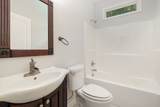 6420 Trails End Rd - Photo 15