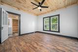 200 Tucker Street - Photo 15