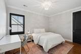 219 Fitzgerald St - Photo 21