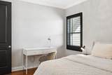 219 Fitzgerald St - Photo 22