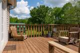 291 Poplar Pt - Photo 48
