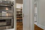 9226 Lehigh Dr - Photo 12