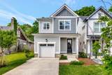 953A Cahal Ave - Photo 1