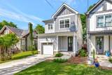 953A Cahal Ave - Photo 3