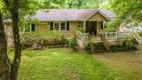 4051 New Highway 96 - Photo 5
