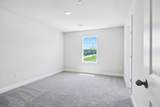200 Meridian Drive - Photo 49