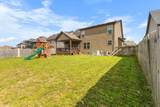 752 Cavalier Dr - Photo 41