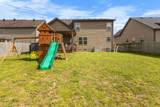 752 Cavalier Dr - Photo 42