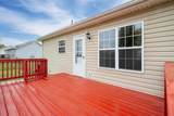 143 Willdon Dr - Photo 18