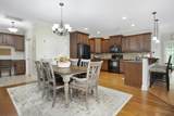 2340 Providence Lane - Photo 4