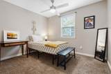 404 Elm St - Photo 14