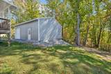 360 Shiloh Ln - Photo 34