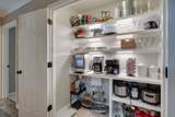1233 Hardwood Trl - Photo 12