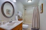 1233 Hardwood Trl - Photo 15