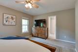 1233 Hardwood Trl - Photo 17