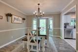 1233 Hardwood Trl - Photo 7