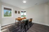 231 Wolf Ridge Ln - Photo 26