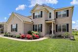 1108 Brixworth Dr - Photo 3