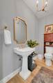 267 Collier Ave - Photo 32