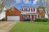 7513 Henderson Dr - Photo 1